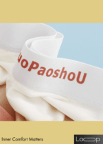 HUOPAOSHOU Gradiant Ombre - Image 10